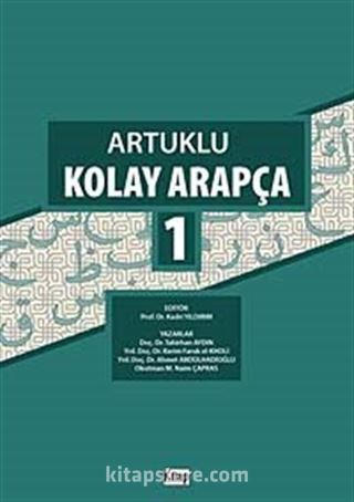 Artuklu Kolay Arapça 1