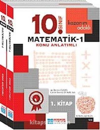 10. Sınıf Matematik Konu Anlatımlı (2 Kitap)