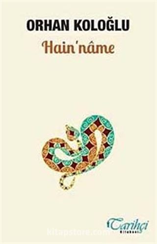 Hain'name