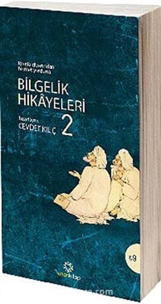 Bilgelik Hikayeleri 2 (Cep Boy)