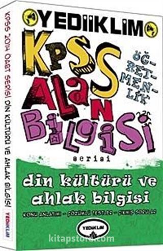 2015 ÖABT KPSS Din Kültürü ve Ahlak Bilgisi Konu Anlatımı-Çözümlü Testler-Çıkmış Sorular