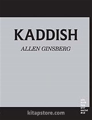 Kaddish