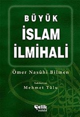 Büyük İslam İlmihali (Şamua-Flexi Kapak) (Cep Boy)