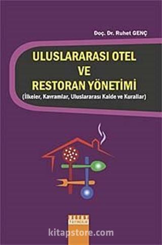 Uluslararası Otel ve Restoran Yönetimi