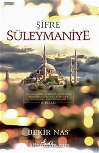 Şifre Süleymaniye