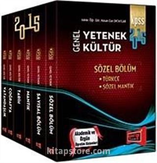 2015 KPSS Genel Kültür Genel Yetenek Konu Anlatımlı Modüler Set (6 Kitap)