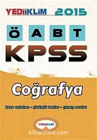 2015 KPSS ÖABT Coğrafya Konu Anlatımı-Çözümlü Testler-Çıkmış Sorular