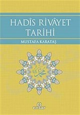 Hadis Rivayet Tarihi