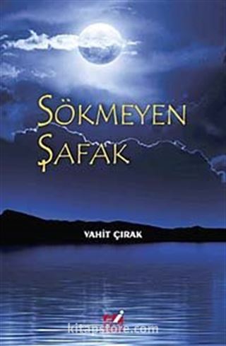 Sökmeyen Şafak