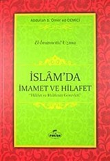 İslam'da İmamet ve Hilafet