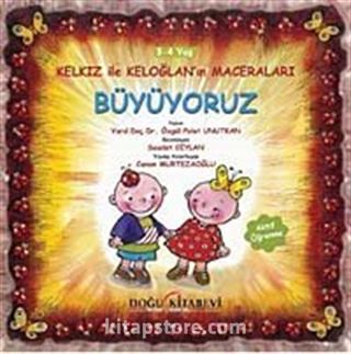 Büyüyoruz / Kelkız ile Keloğlan'ın Maceraları