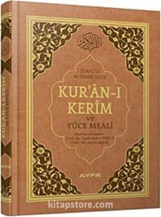 Kuranı Kerim ve Yüce Meali 2 Renk Mühürlü Rahle Boy (Kod:173)