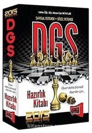 DGS Konu Anlatımlı Hazırlık Kitabı Sayısal Yetenek-Sözel Yetenek