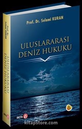 Uluslararası Deniz Hukuku