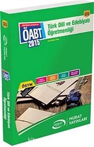 2015 ÖABT Türk Dili ve Edebiyatı Öğretmenliği (1218)