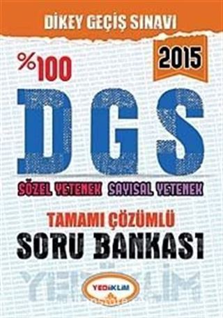 2015 %100 DGS Sözel Yetenek Sayısal Yetenek Soru Bankası