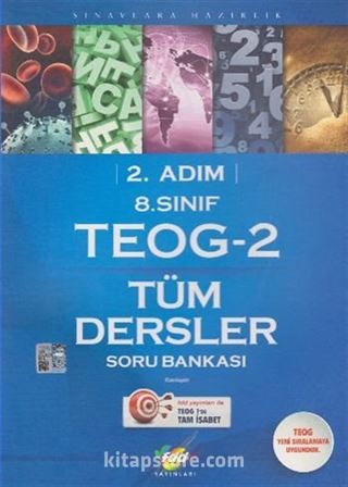 8. Sınıf 2. Adım TEOG 2 Tüm Dersler Soru Bankası