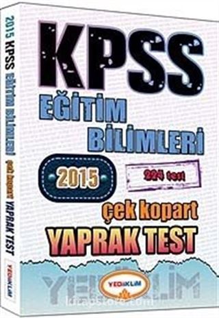 2015 KPSS Eğitim Bilimleri Çek Kopart Yaprak Test