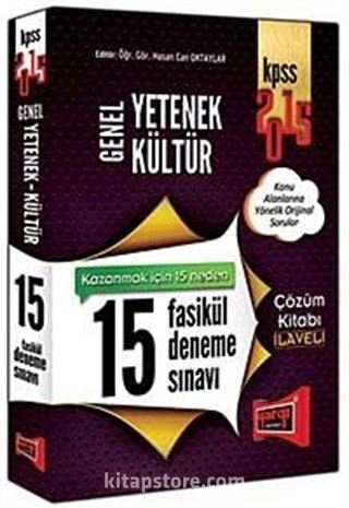 2015 KPSS Genel Yetenek Genel Kültür 15 Fasikül Deneme Sınavı