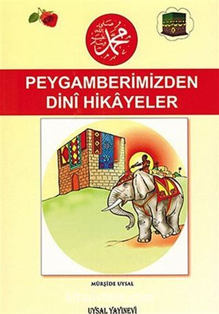 Peygamberimiz'den Dini Hikayeler (Orta Boy) (Kod:89)