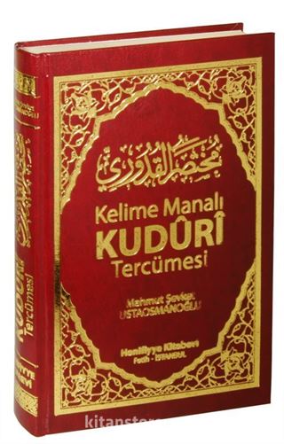 Kelime Manalı Kuduri Tercümesi