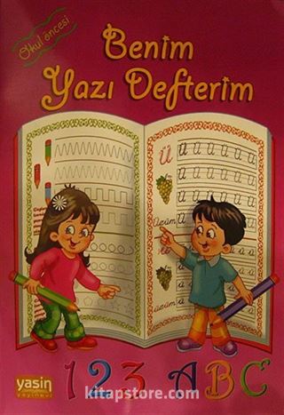 Benim Yazı Defterim (Okul Öncesi)