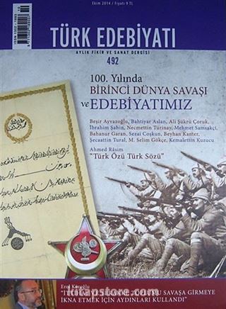 Türk Edebiyatı / Aylık Fikir ve Sanat Dergisi Sayı:492 Ekim 2014