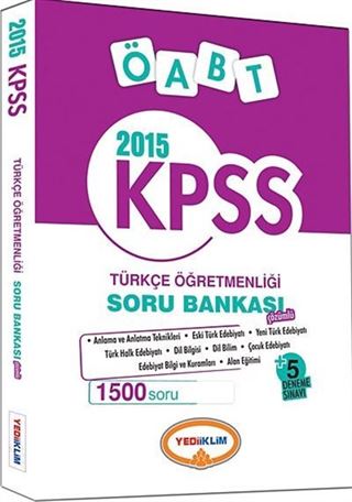 2015 KPSS Türkçe Öğretmenliği Çözümlü Soru Bankası +5 Deneme Sınavı