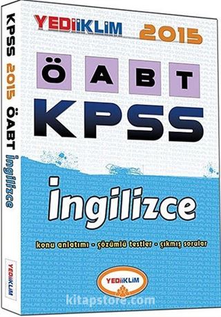 2015 KPSS ÖABT İngilizce Konu Anlatımı-Çözümlü Testler-Çıkmış Sorular