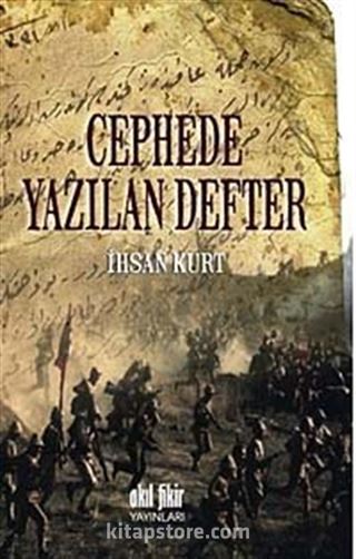 Cephede Yazılan Defter