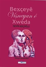 Bexçeye Vişneyan e Xweda