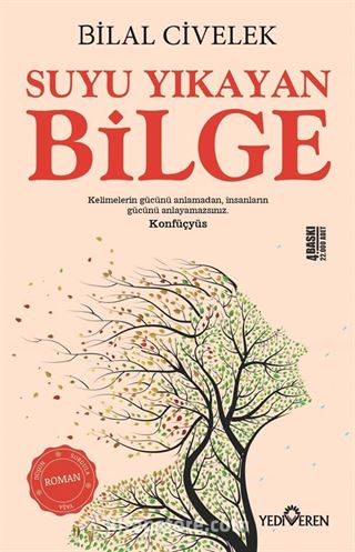 Bilge