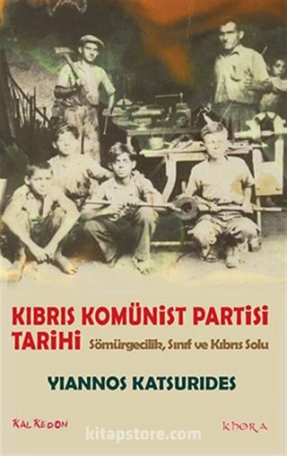 Kıbrıs Komünist Partisi Tarihi