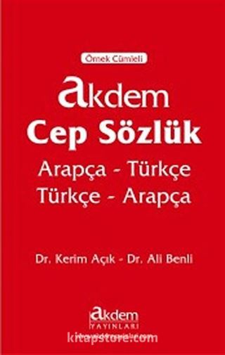 Örnek Cümleli Akdem Cep Sözlük