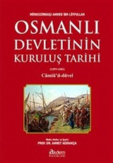 Osmanlı Devleti'nin Kuruluş Tarihi (1299-1481)