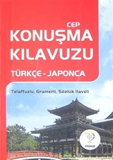 Cep Konuşma Kılavuzu Türkçe-Japonca