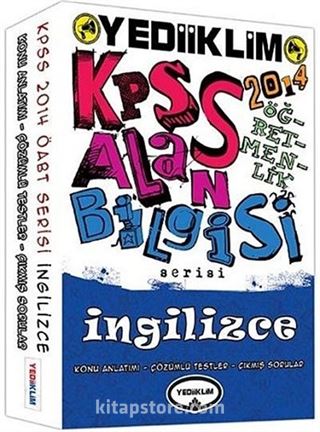 2014 KPSS Alan Bilgisi İngilizce Konu Anlatımlı