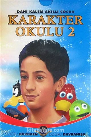 Karakter Okulu 2 (9 vcd)