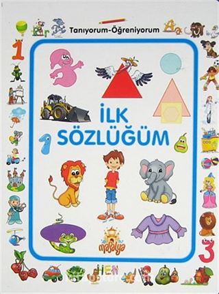 İlk Sözlüğüm / Tanıyorum Öğreniyorum