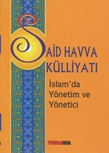 İslam'da Yönetim ve Yönetici