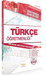 ÖABT Türkçe Öğretmenliği Konu Anlatımlı Konu Testleri-Konu Kaynakçası