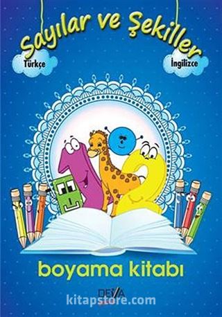 Sayılar ve Şekiller Boyama Kitabı (Türkçe-İngilizce)