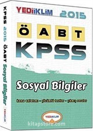 2015 ÖABT KPSS Sosyal Bilgiler Konu Anlatımlı