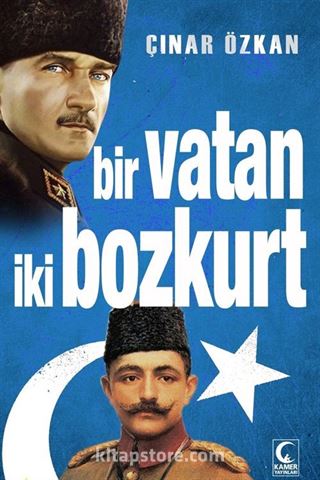 Bir Vatan İki Bozkurt