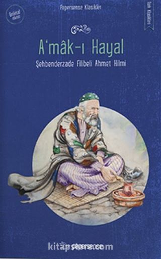 A'mak-ı Hayal