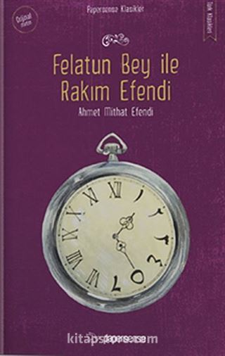 Felatun Bey ile Rakım Efendi