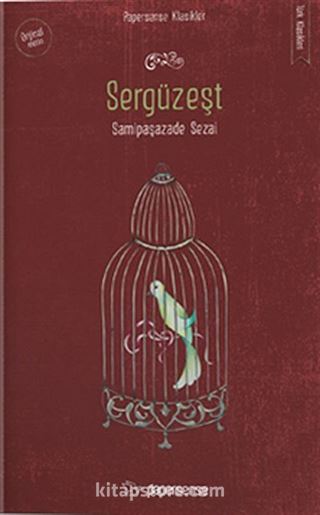 Sergüzeşt