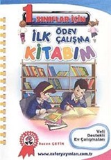 1. Sınıflar İçin İlk Ödev Çalışma Kitabım