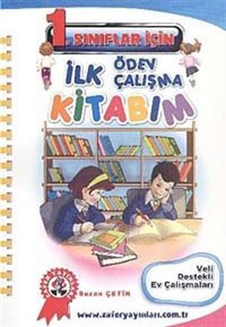 1. Sınıflar İçin İlk Ödev Çalışma Kitabım