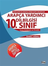 10. Sınıf Arapça Yardımcı Dilbilgisi Konu Anlatımlı ve Örnekli